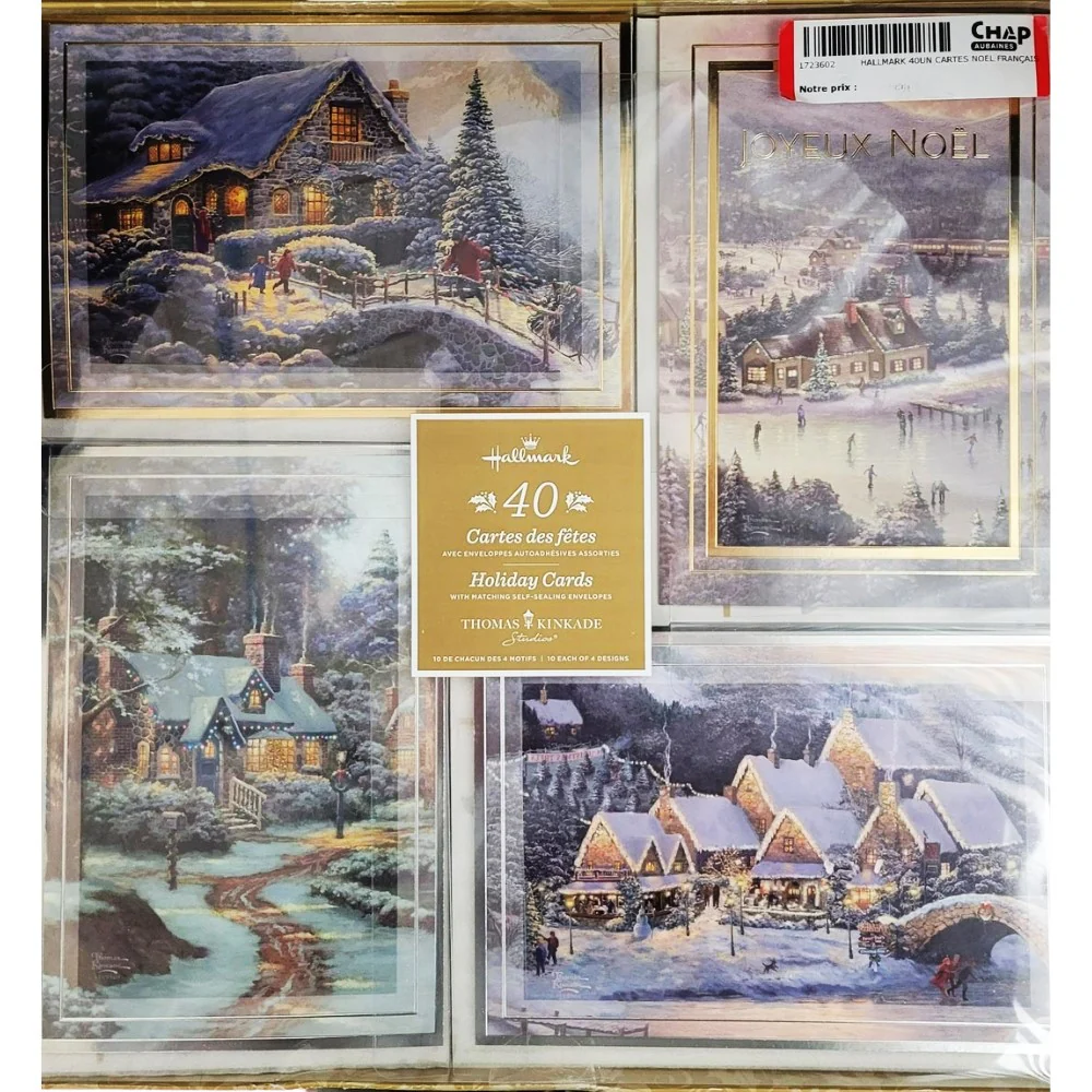 Image du produit 13