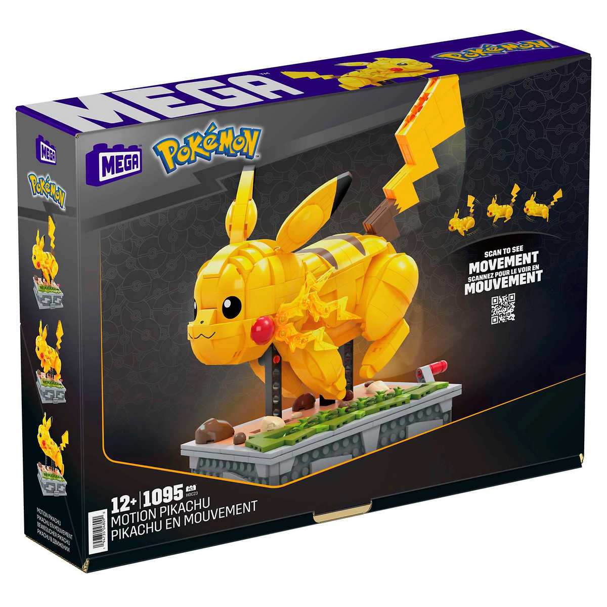 Image du produit 5
